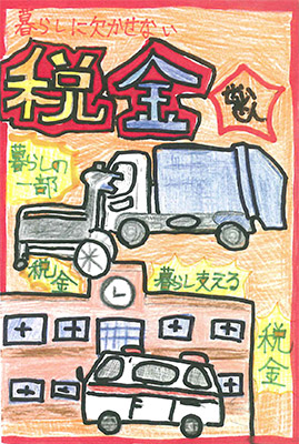 16優秀賞
