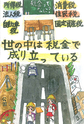 24優秀賞