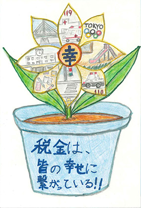 03_葛飾小学校6年栁川天我