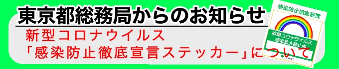 __69