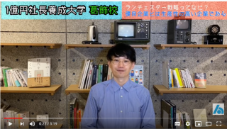 無題2