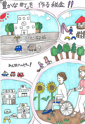 ③葛飾区長賞　原田