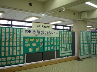 P1020536