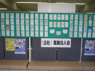 P1020542