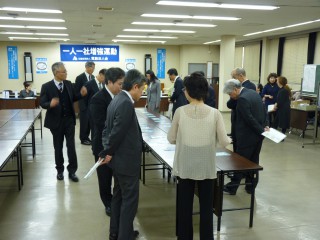 P1060494