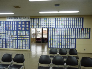 P1080595