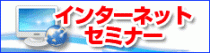 banner234x60