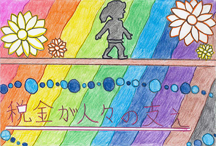 08_松上小学校6年山木遥加