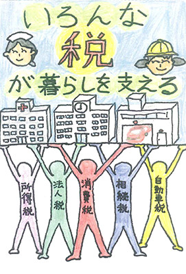 17優秀賞